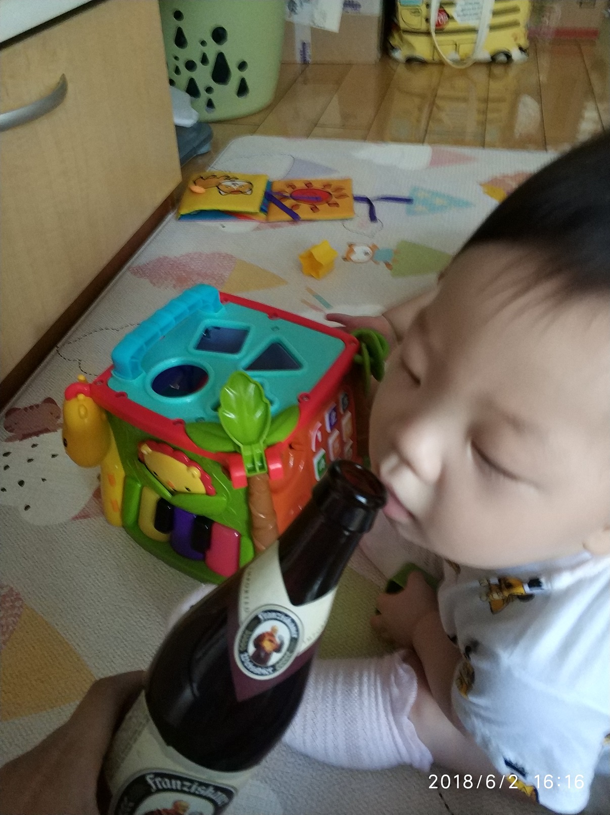 IMG_20180602_161606.jpg