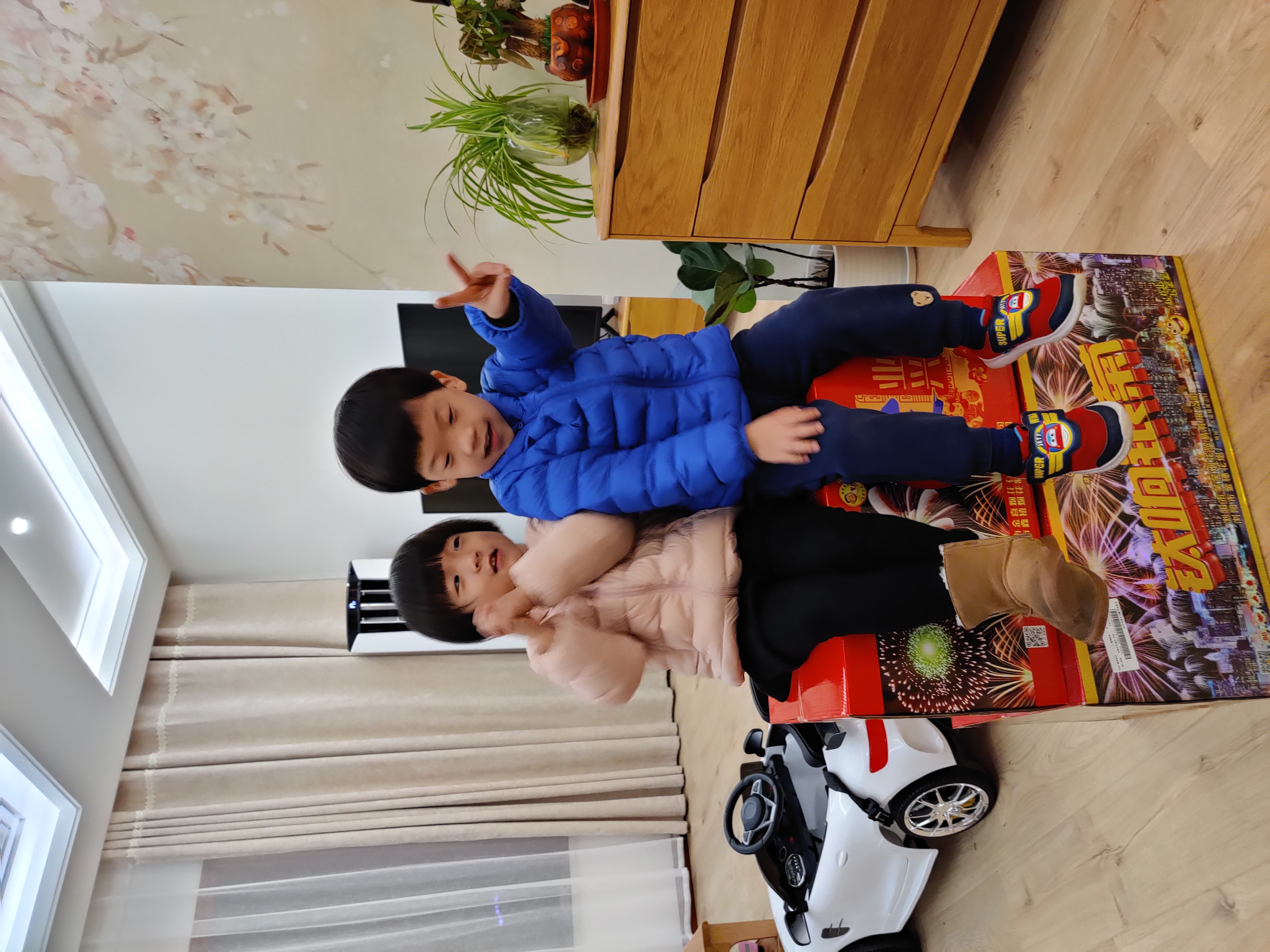 IMG_20210211_195035.jpg