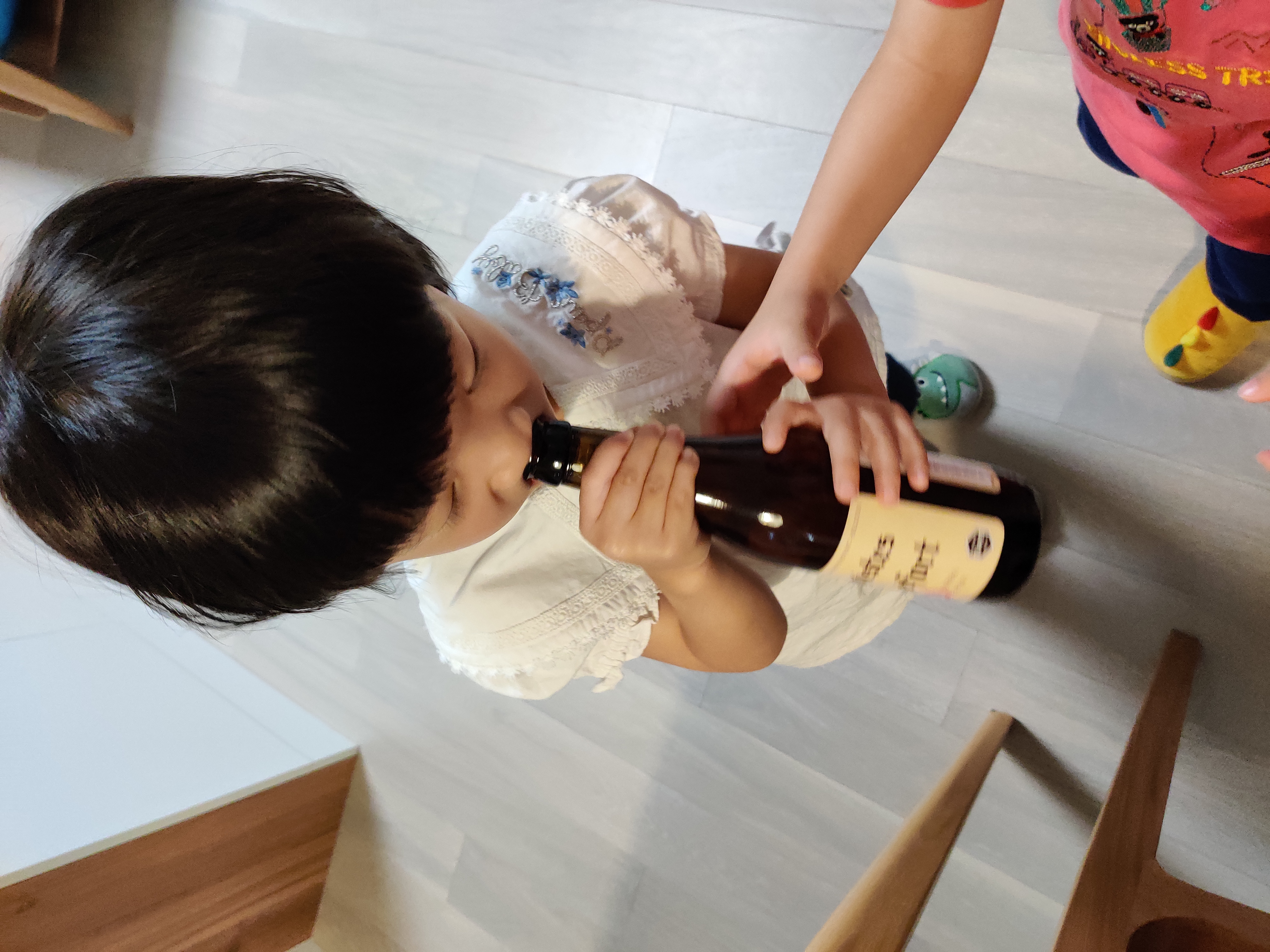 IMG_20210528_214454.jpg